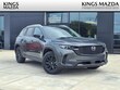 Mazda CX-50