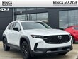  Mazda CX-50