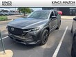  Mazda CX-50