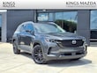 Mazda CX-50 Hybrid