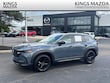  Mazda CX-50