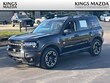  Ford Bronco Sport