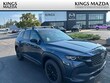  Mazda CX-50