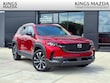 Mazda CX-50 Hybrid