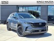 Mazda CX-50 Hybrid