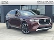 Mazda CX-90