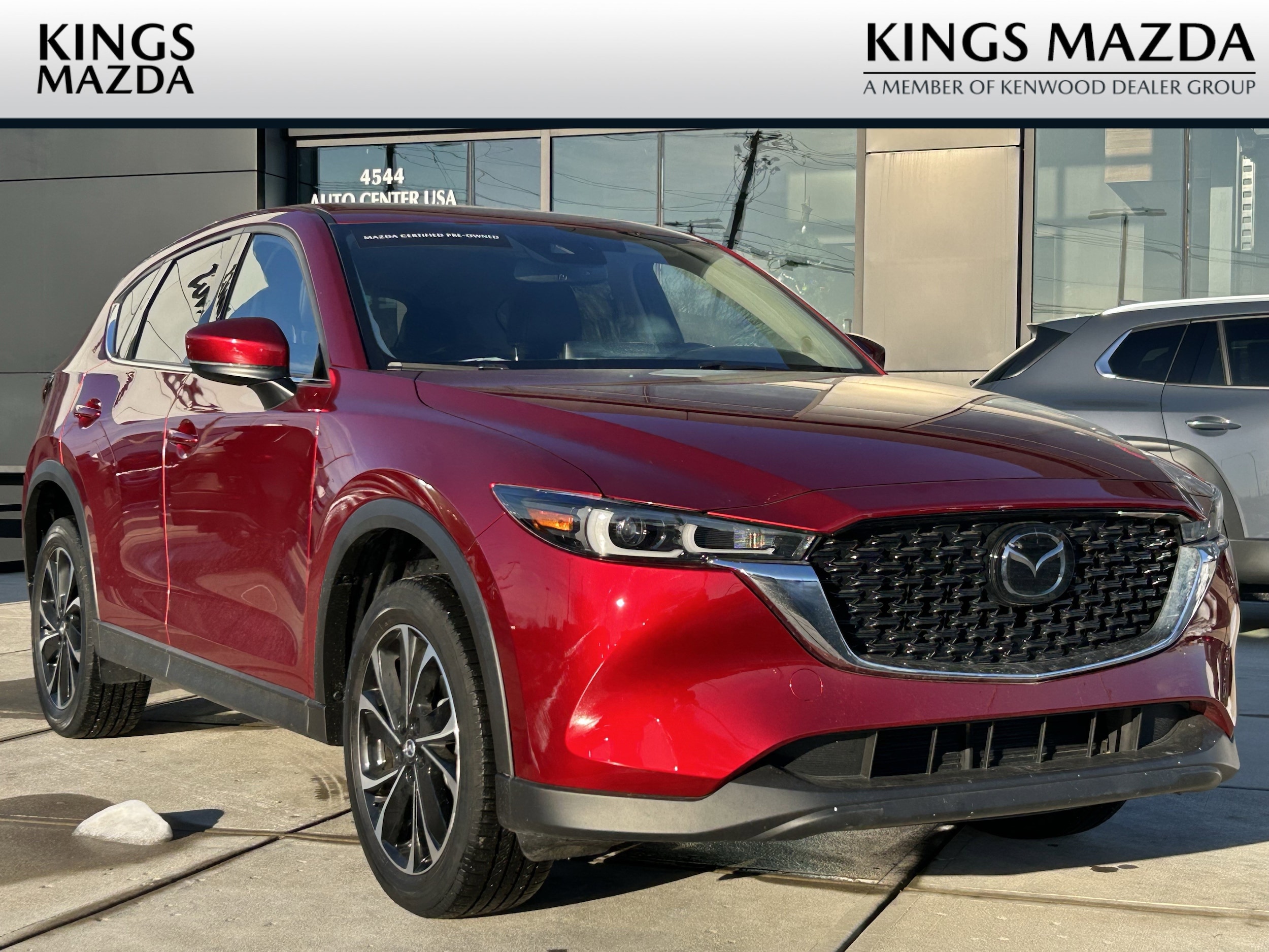 2022 Mazda CX-5 S Premium package's photo