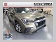  Subaru Ascent