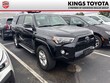  Toyota 4Runner