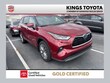  Toyota Highlander Hybrid