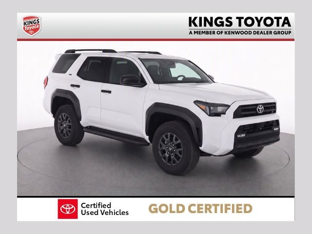 2025 Toyota 4Runner
