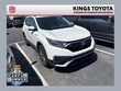  Honda CR-V Hybrid