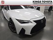  LEXUS IS 350