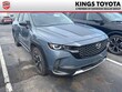  Mazda CX-50
