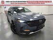  Mazda CX-50
