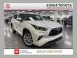  Toyota Highlander Hybrid