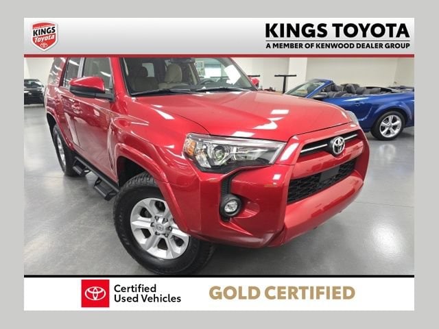2023 Toyota 4Runner SUV 