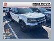  Ford Bronco Sport
