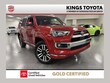  Toyota 4Runner