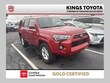  Toyota 4Runner