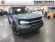  Ford Bronco Sport