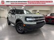  Ford Bronco Sport