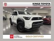  Toyota 4Runner