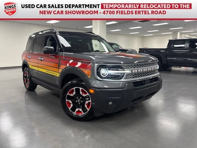 2025 Ford Bronco Sport