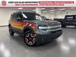  Ford Bronco Sport