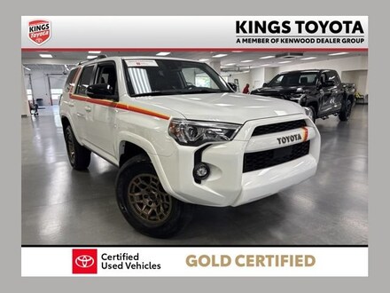 2023 Toyota 4Runner 40th Anniversary Special Edition SUV