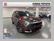  Kia Sportage Hybrid