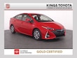  Toyota Prius Prime