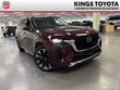  Mazda CX-90