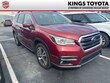  Subaru Ascent