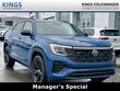  Volkswagen Atlas Cross Sport