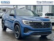  Volkswagen Atlas Cross Sport