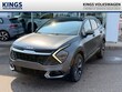  Kia Sportage Hybrid