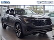Volkswagen Atlas Cross Sport