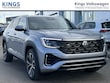  Volkswagen Atlas Cross Sport