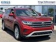  Volkswagen Atlas