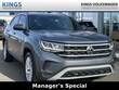  Volkswagen Atlas Cross Sport