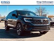  Volkswagen Atlas Cross Sport