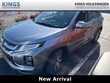 Mitsubishi Outlander Sport