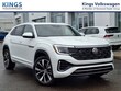 Volkswagen Atlas Cross Sport