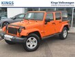  Jeep Wrangler Unlimited