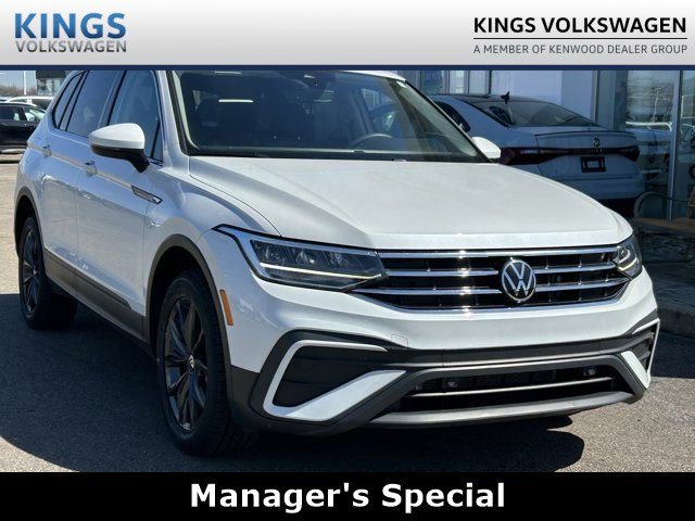 2023 Volkswagen Tiguan