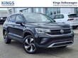 Volkswagen Taos
