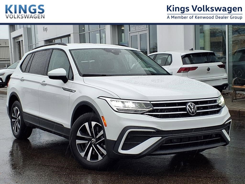 2024 Volkswagen Tiguan S