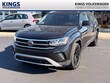  Volkswagen Atlas Cross Sport