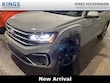  Volkswagen Atlas Cross Sport